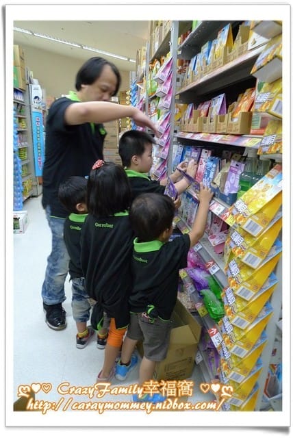 ├ 牛寶體驗趣 ┤家樂福小小店長體驗營 - 第15張圖 ├ 牛寶體驗趣 ┤家樂福小小店長體驗營