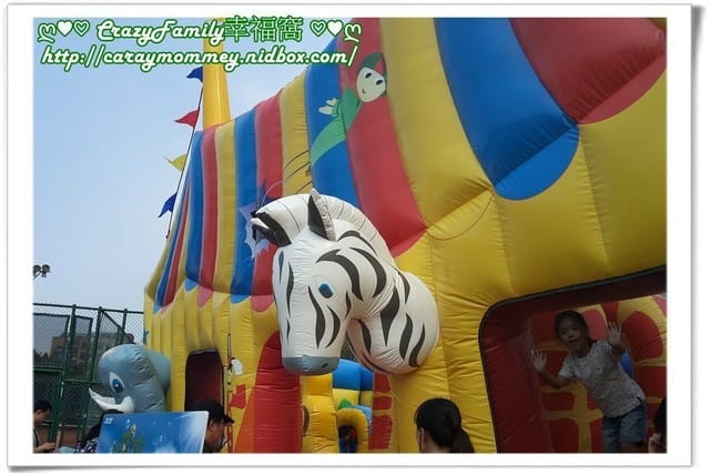 Acer Family Day - 第9張圖 Acer Family Day