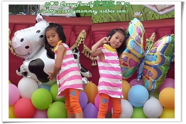 Acer Family Day - 第13張圖 Acer Family Day