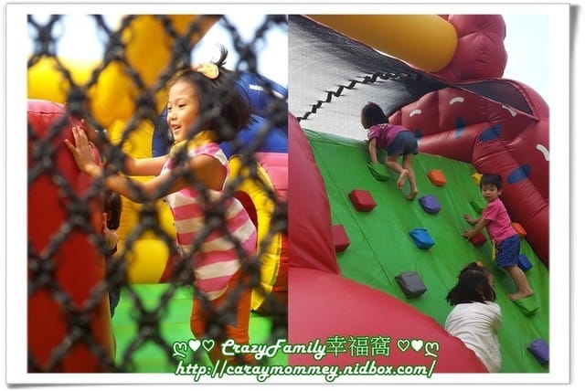 Acer Family Day - 第6張圖 Acer Family Day