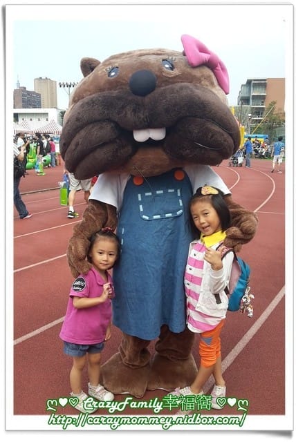 Acer Family Day - 第1張圖 Acer Family Day