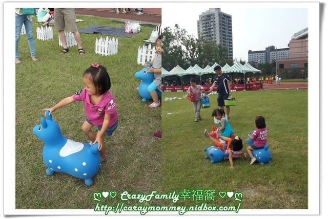 Acer Family Day - 第11張圖 Acer Family Day