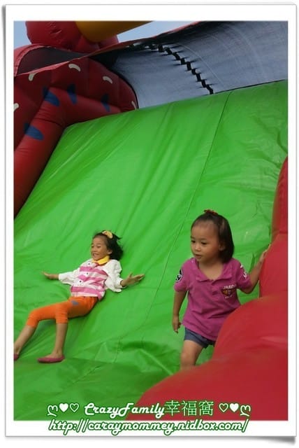 Acer Family Day - 第7張圖 Acer Family Day