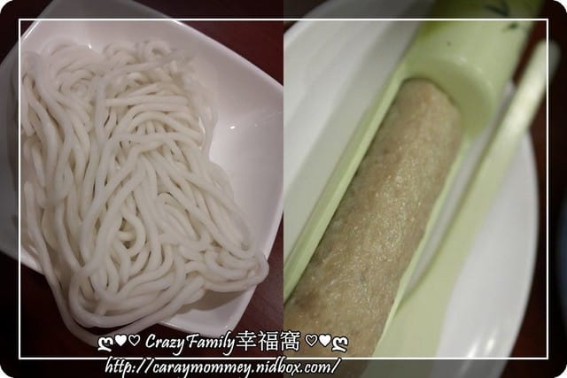 ☆★♨美食饗宴♨★☆【台中】老舅的家鄉味之東北酸菜白肉鍋 - 第6張圖 ☆★♨美食饗宴♨★☆【台中】老舅的家鄉味之東北酸菜白肉鍋
