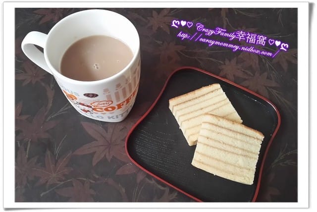 § 試吃體驗 §【台南】94i就是愛手感烘焙 - 第14張圖 § 試吃體驗 §【台南】94i就是愛手感烘焙