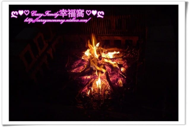 ├ 家庭度假去 ┤探親+度假