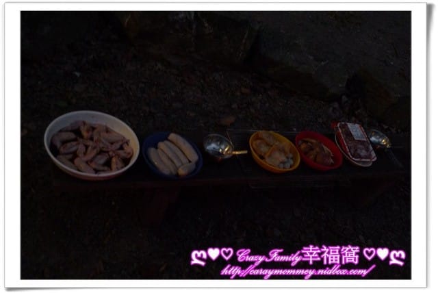 ├ 家庭度假去 ┤探親+度假