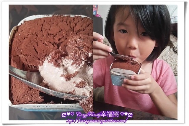 § 試吃體驗 §【台南】94i就是愛手感烘焙 - 第18張圖 § 試吃體驗 §【台南】94i就是愛手感烘焙