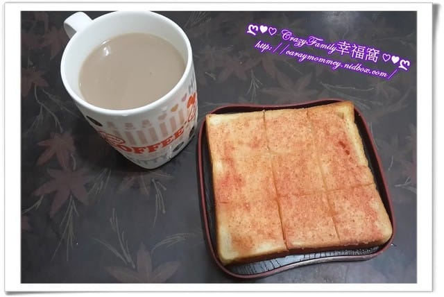 § 試吃體驗 §【台南】94i就是愛手感烘焙 - 第4張圖 § 試吃體驗 §【台南】94i就是愛手感烘焙