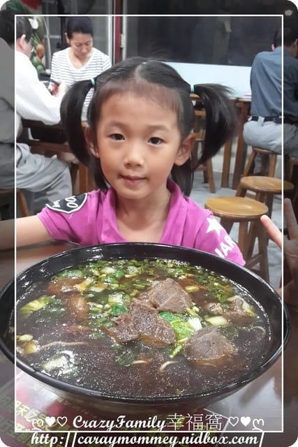 ☆★♨美食饗宴♨★☆【台中】巨無霸牛肉麵之悅來牛肉麵 - 第5張圖 ☆★♨美食饗宴♨★☆【台中】巨無霸牛肉麵之悅來牛肉麵