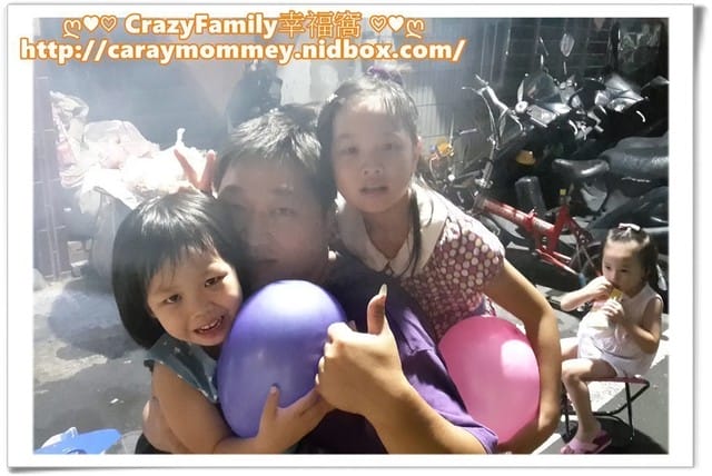 中秋佳節烤肉去