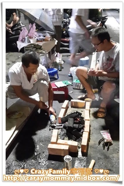 中秋佳節烤肉去