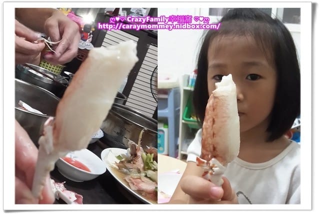 §煮夫上菜§2015-0929新鮮海鮮上桌囉!