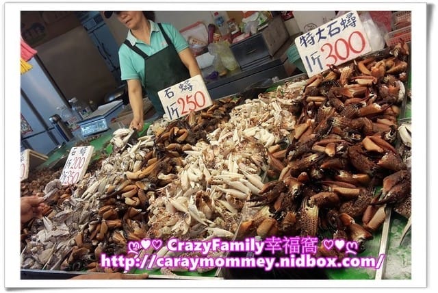 ├ 家庭趴趴走 ┤漁港採購去