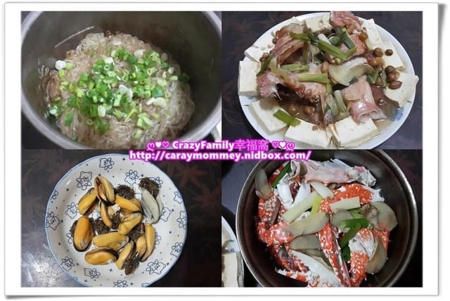 §煮夫上菜§2015-0929新鮮海鮮上桌囉!