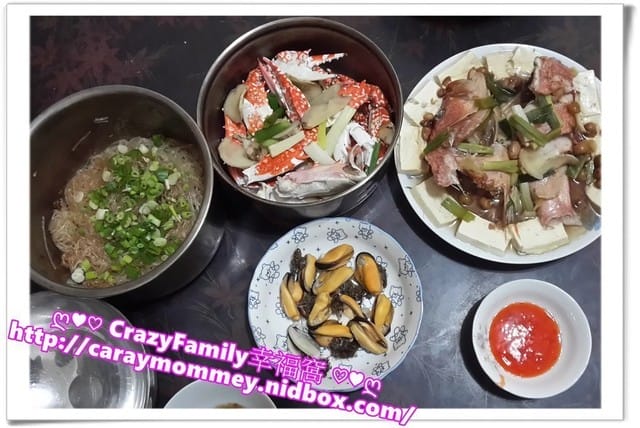 §煮夫上菜§2015-0929新鮮海鮮上桌囉!