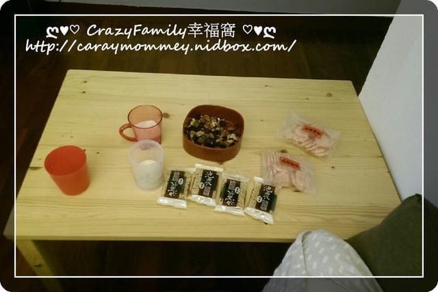├ 龍寶玩樂去 ┤玩翻如玉阿姨家 - 第6張圖 ├ 龍寶玩樂去 ┤玩翻如玉阿姨家