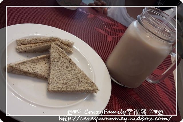 ☆★♨美食饗宴♨★☆【新北板橋】天然新鮮每天更新之一畝草坪全日餐飲館 - 第4張圖 ☆★♨美食饗宴♨★☆【新北板橋】天然新鮮每天更新之一畝草坪全日餐飲館