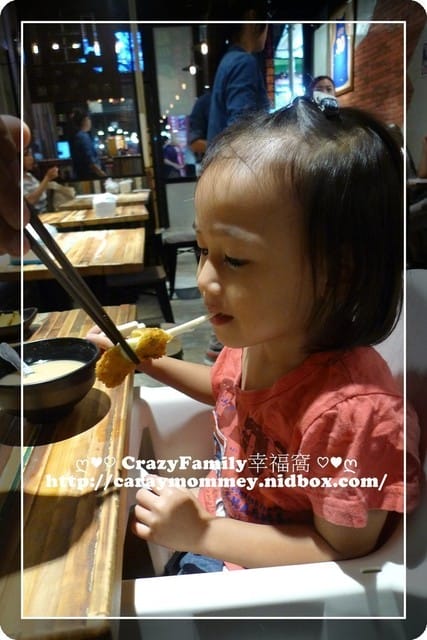 ☆★美食饗宴★☆【新北板橋】夜市中平價但不平凡的味道之『哇!!!咖哩丼飯』 - 第27張圖 ☆★美食饗宴★☆【新北板橋】夜市中平價但不平凡的味道之『哇!!!咖哩丼飯』