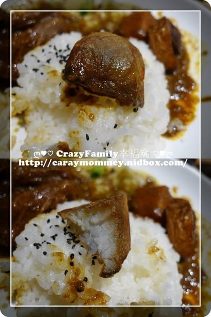 ☆★美食饗宴★☆【新北板橋】夜市中平價但不平凡的味道之『哇!!!咖哩丼飯』 - 第20張圖 ☆★美食饗宴★☆【新北板橋】夜市中平價但不平凡的味道之『哇!!!咖哩丼飯』