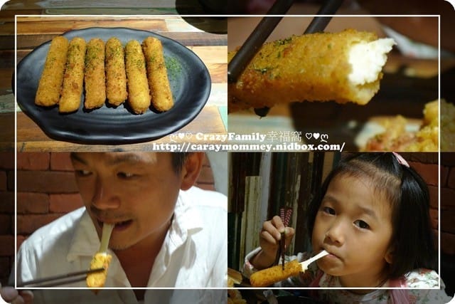 ☆★美食饗宴★☆【新北板橋】夜市中平價但不平凡的味道之『哇!!!咖哩丼飯』 - 第26張圖 ☆★美食饗宴★☆【新北板橋】夜市中平價但不平凡的味道之『哇!!!咖哩丼飯』