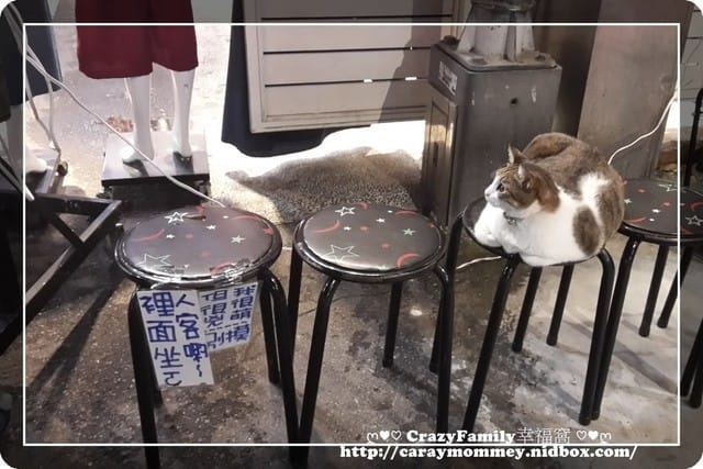 ☆★美食饗宴★☆【新北板橋】夜市中平價但不平凡的味道之『哇!!!咖哩丼飯』 - 第4張圖 ☆★美食饗宴★☆【新北板橋】夜市中平價但不平凡的味道之『哇!!!咖哩丼飯』