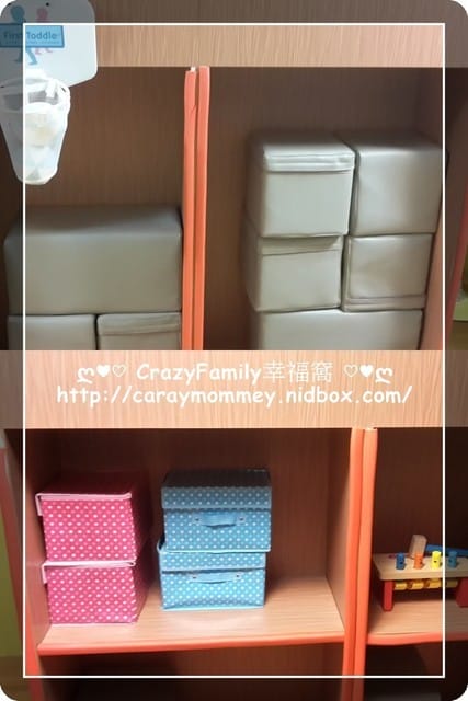 ♥♡ 親子餐廳饗樂趣 ♡♥ 【台北信義區】Peek-A-Boo Café藍帶甜點‧咖啡探路去