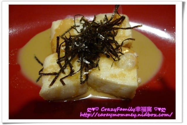 ☆★♨美食饗宴♨★☆【新北板橋】鳴門和食料理 - 第17張圖 ☆★♨美食饗宴♨★☆【新北板橋】鳴門和食料理