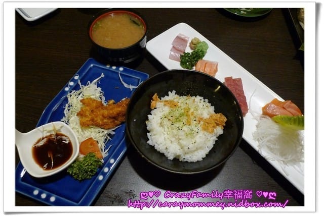 ☆★♨美食饗宴♨★☆【新北板橋】鳴門和食料理 - 第24張圖 ☆★♨美食饗宴♨★☆【新北板橋】鳴門和食料理