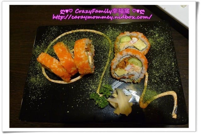 ☆★♨美食饗宴♨★☆【新北板橋】鳴門和食料理 - 第36張圖 ☆★♨美食饗宴♨★☆【新北板橋】鳴門和食料理