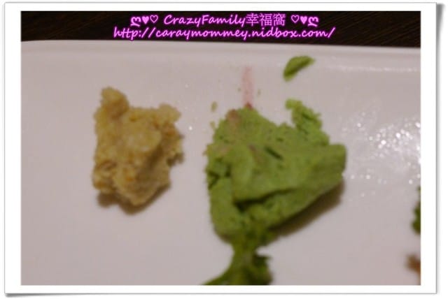 ☆★♨美食饗宴♨★☆【新北板橋】鳴門和食料理 - 第29張圖 ☆★♨美食饗宴♨★☆【新北板橋】鳴門和食料理