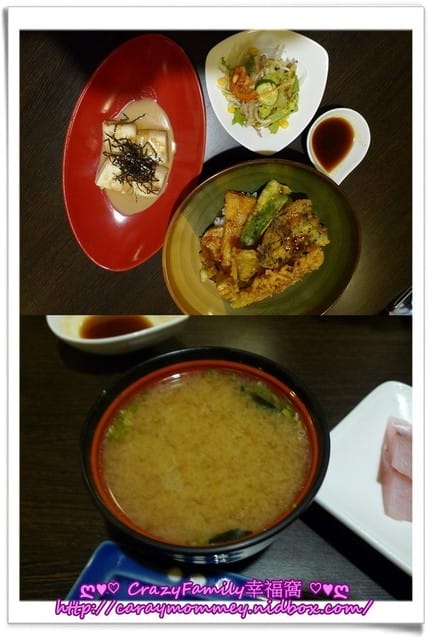 ☆★♨美食饗宴♨★☆【新北板橋】鳴門和食料理 - 第13張圖 ☆★♨美食饗宴♨★☆【新北板橋】鳴門和食料理