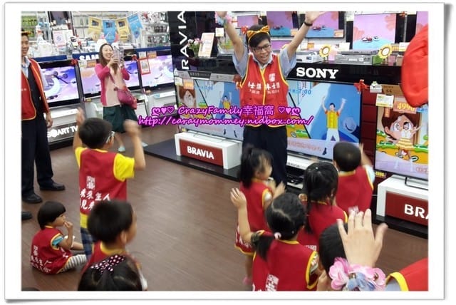 ├ 媽寶學知識 ┤揪甘心全國電子之節能小學堂 - 第37張圖 ├ 媽寶學知識 ┤揪甘心全國電子之節能小學堂