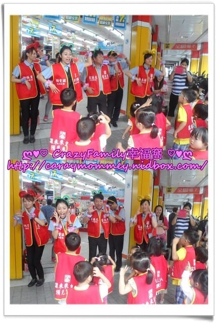 ├ 媽寶學知識 ┤揪甘心全國電子之節能小學堂 - 第12張圖 ├ 媽寶學知識 ┤揪甘心全國電子之節能小學堂