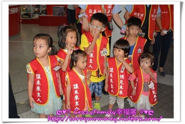 ├ 媽寶學知識 ┤揪甘心全國電子之節能小學堂 - 第14張圖 ├ 媽寶學知識 ┤揪甘心全國電子之節能小學堂