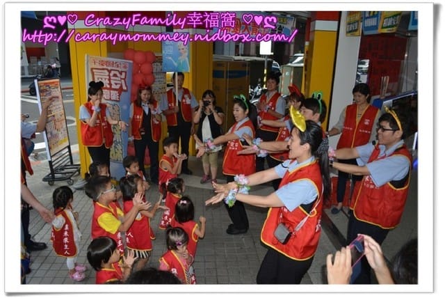 ├ 媽寶學知識 ┤揪甘心全國電子之節能小學堂 - 第11張圖 ├ 媽寶學知識 ┤揪甘心全國電子之節能小學堂
