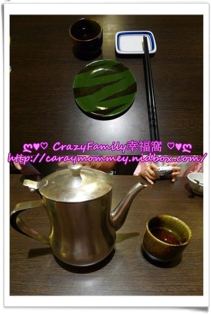 ☆★♨美食饗宴♨★☆【新北板橋】鳴門和食料理 - 第3張圖 ☆★♨美食饗宴♨★☆【新北板橋】鳴門和食料理