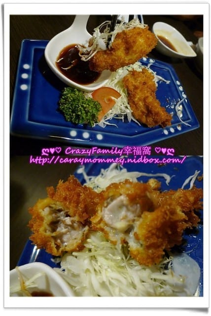 ☆★♨美食饗宴♨★☆【新北板橋】鳴門和食料理 - 第26張圖 ☆★♨美食饗宴♨★☆【新北板橋】鳴門和食料理