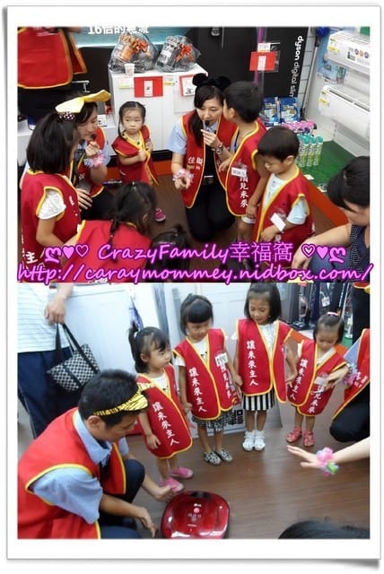 ├ 媽寶學知識 ┤揪甘心全國電子之節能小學堂 - 第35張圖 ├ 媽寶學知識 ┤揪甘心全國電子之節能小學堂