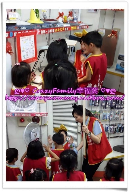 ├ 媽寶學知識 ┤揪甘心全國電子之節能小學堂 - 第34張圖 ├ 媽寶學知識 ┤揪甘心全國電子之節能小學堂
