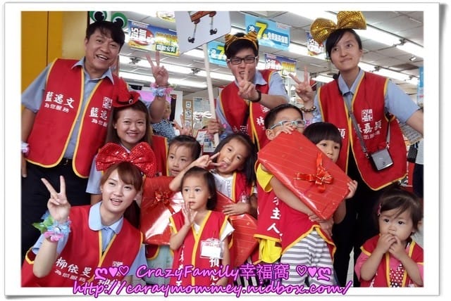 ├ 媽寶學知識 ┤揪甘心全國電子之節能小學堂 - 第16張圖 ├ 媽寶學知識 ┤揪甘心全國電子之節能小學堂