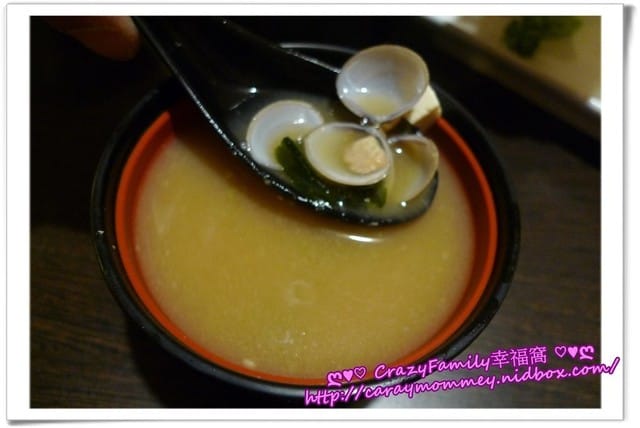 ☆★♨美食饗宴♨★☆【新北板橋】鳴門和食料理 - 第16張圖 ☆★♨美食饗宴♨★☆【新北板橋】鳴門和食料理