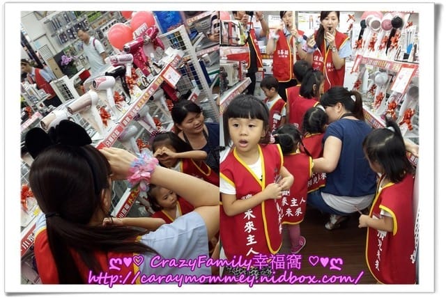 ├ 媽寶學知識 ┤揪甘心全國電子之節能小學堂 - 第31張圖 ├ 媽寶學知識 ┤揪甘心全國電子之節能小學堂