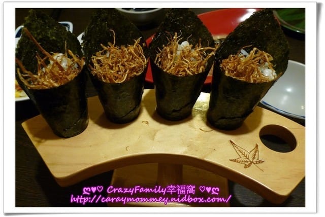☆★♨美食饗宴♨★☆【新北板橋】鳴門和食料理 - 第19張圖 ☆★♨美食饗宴♨★☆【新北板橋】鳴門和食料理