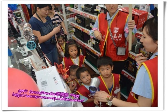 ├ 媽寶學知識 ┤揪甘心全國電子之節能小學堂 - 第33張圖 ├ 媽寶學知識 ┤揪甘心全國電子之節能小學堂