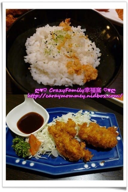 ☆★♨美食饗宴♨★☆【新北板橋】鳴門和食料理 - 第25張圖 ☆★♨美食饗宴♨★☆【新北板橋】鳴門和食料理