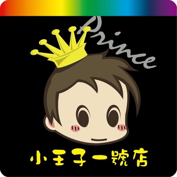 ♥♡ 親子餐廳覓食趣 ♡♥日漸衰退的親子餐廳+很詭異的APP