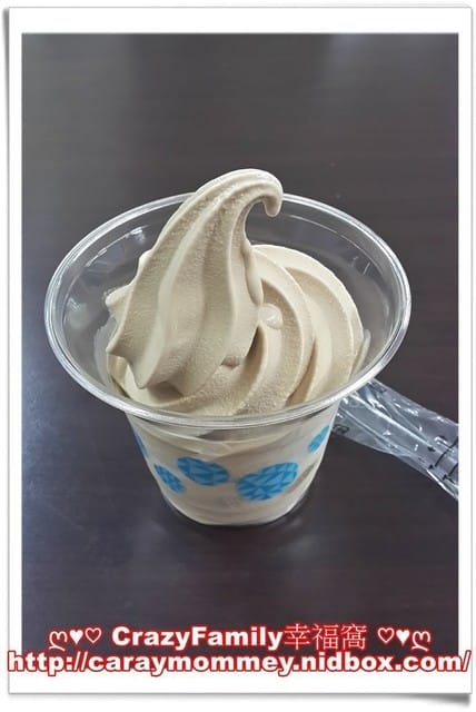 朝聖囉！！英式奶茶霜淇淋