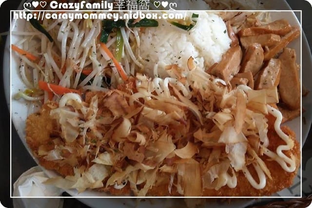 ☆★♨美食饗宴♨★☆【新北板橋】比臉還大的輔大豬排-致理店 - 第5張圖 ☆★♨美食饗宴♨★☆【新北板橋】比臉還大的輔大豬排-致理店