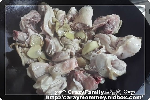 §廚娘上菜§2015-1014秋天就是要進補